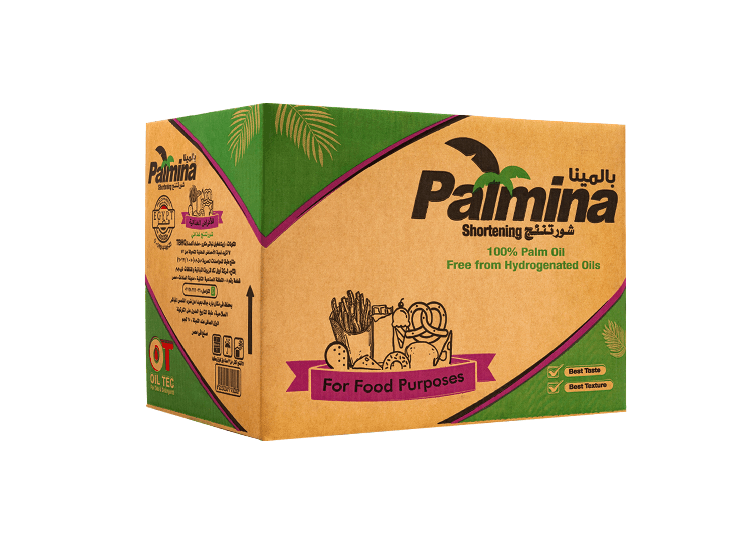 Palmina Shortening – Vegitable Cheese